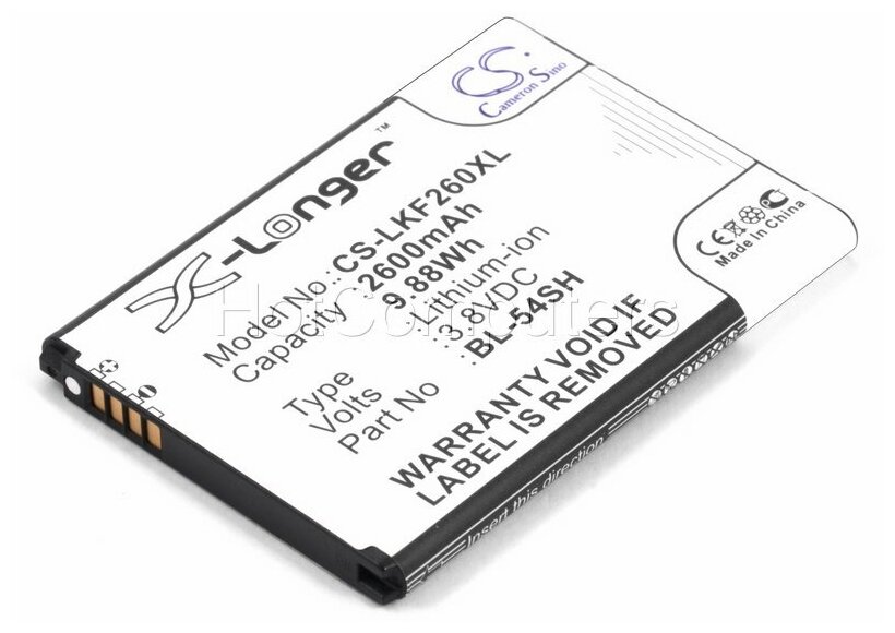 Аккумуляторная батарея для телефона LG G3 s D722 D724 (BL-54SH) 2600mAh