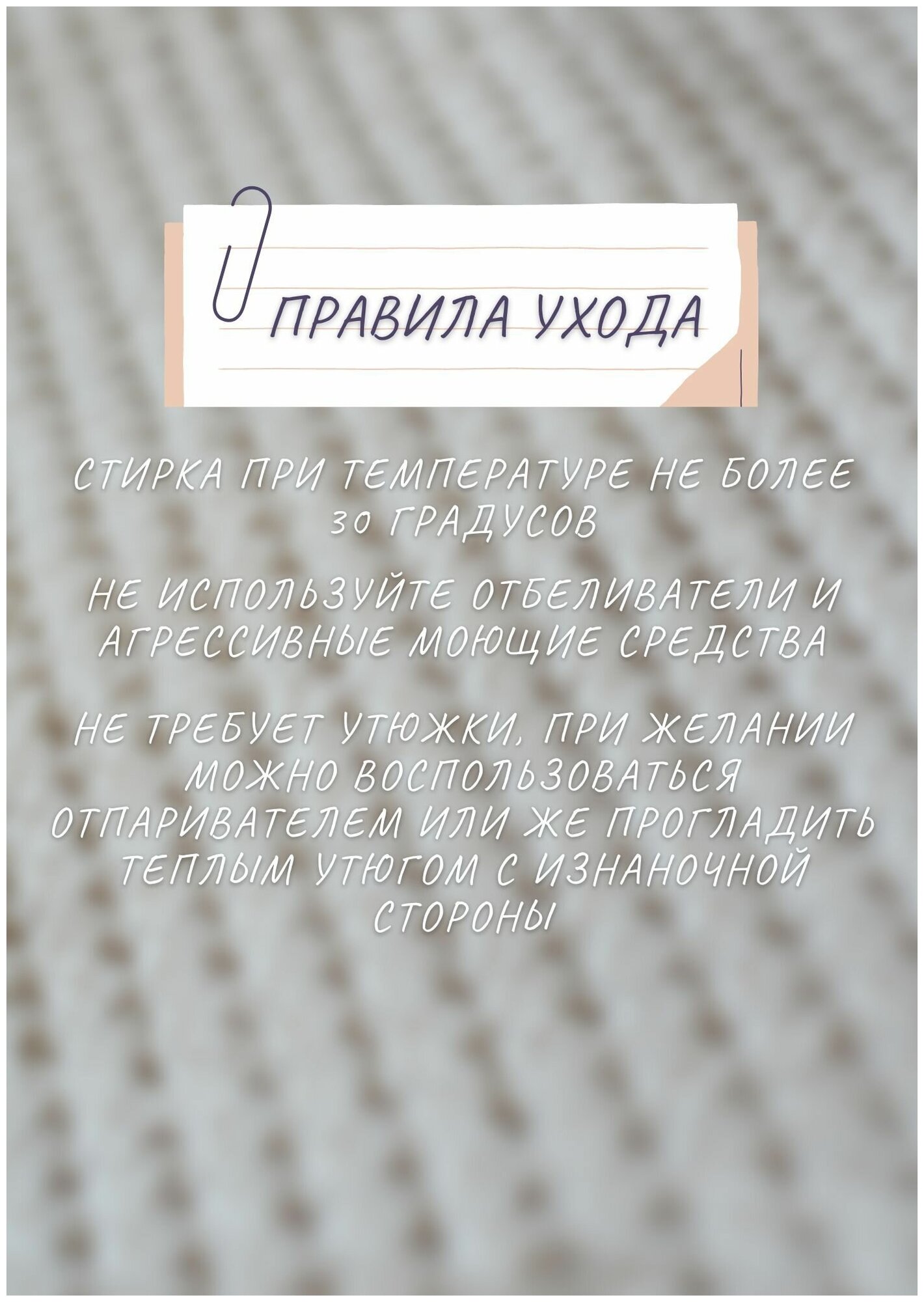 Плед IRIS. Флисовый плед 150x200 на кровать в детскую и спальню покрывало в дом гостиную для всей семьи, полуторный. Латте - фотография № 7