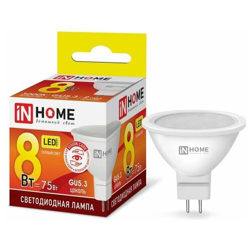 Лампа светодиодная LED-JCDR-VC 8Вт 230В GU5.3 3000К 720лм IN HOME 4690612020327 (50шт.)