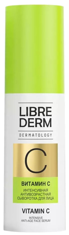 Librederm Dermatology Витамин С Интенсивная антивозрастная сыворотка для лица, 30 мл