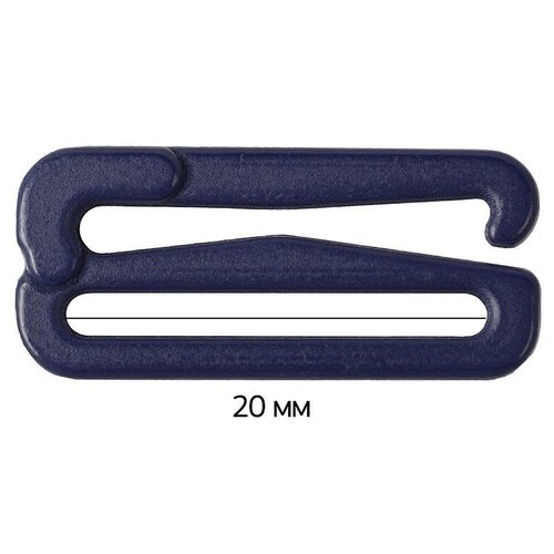Крючок для бюстгальтера металл ARTA.F.2989 19,7мм, цв.061 темно-синий, уп.50шт