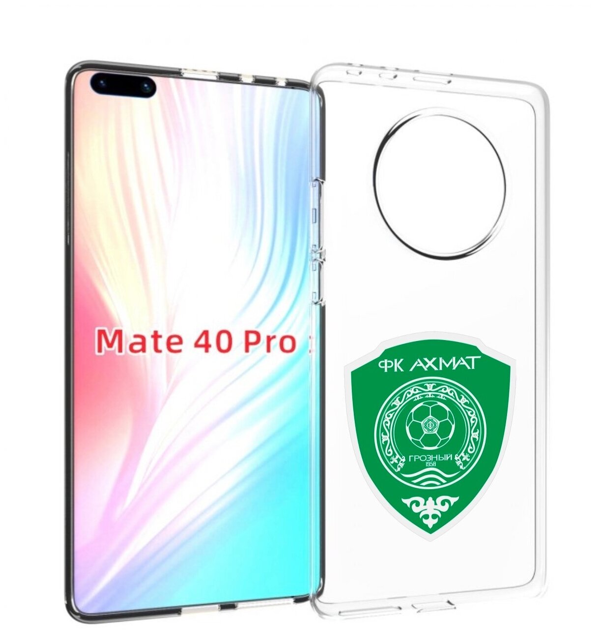 Чехол MyPads фк-ахмат-2 для Huawei Mate 40 Pro (NOH-NX9) задняя-панель-накладка-бампер