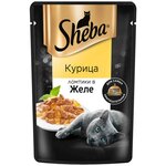 Корм консервированный для взрослых кошек SHEBA ломтики в желе с курицей, 75г - изображение