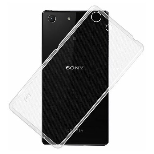 Силиконовый чехол для Sony Xperia M5 матовый прозрачный