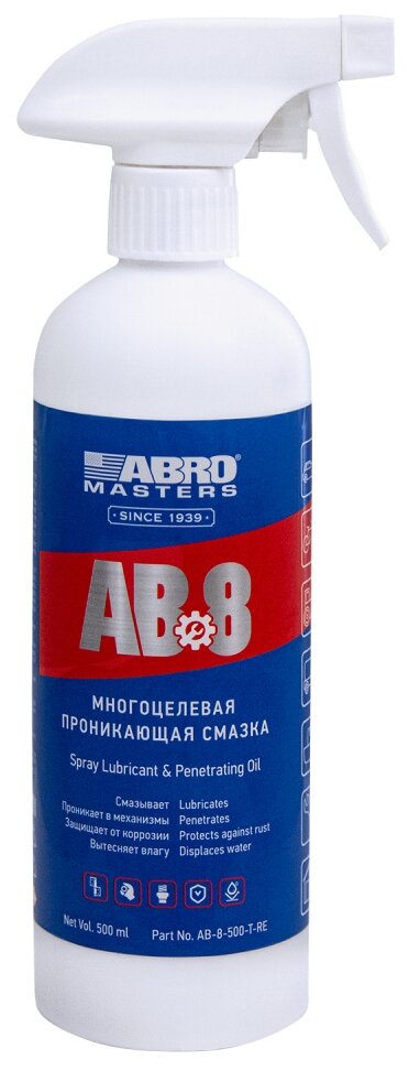 Смазка Универсальная "Abro" (500 Мл) (Триггер) ABRO арт. AB-8-500-T-RE