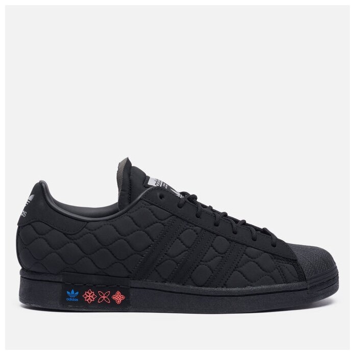 superstar 40.5