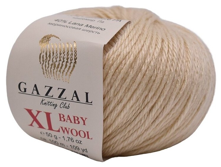Пряжа Gazzal Baby Wool XL (40% Мериносовая шерсть, 20% Кашемир ПА, 40% Акрил) 50 г 100 м, 839 бежевый , 1 моток