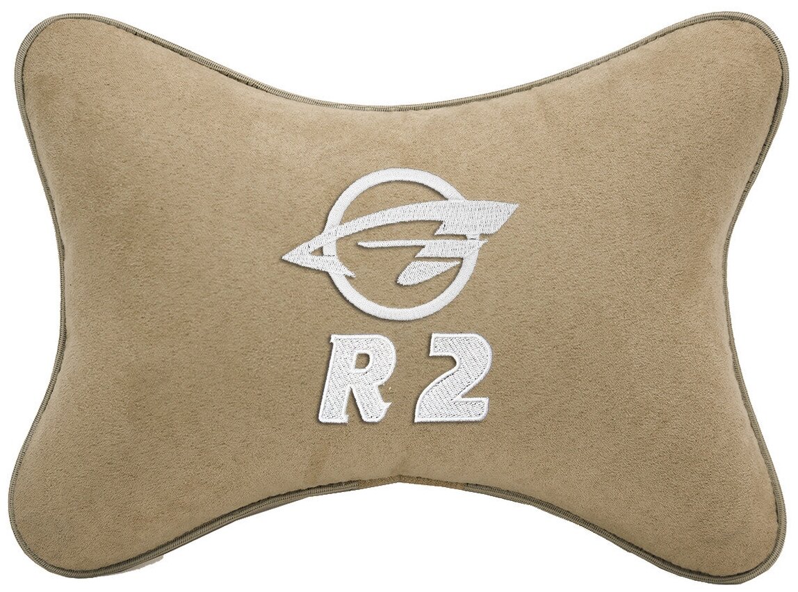      Beige c   RAVON R2