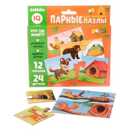 Парные пазлы Кто где живёт?, 24 детали puzzle time парные пазлы кто где живётx 24 детали