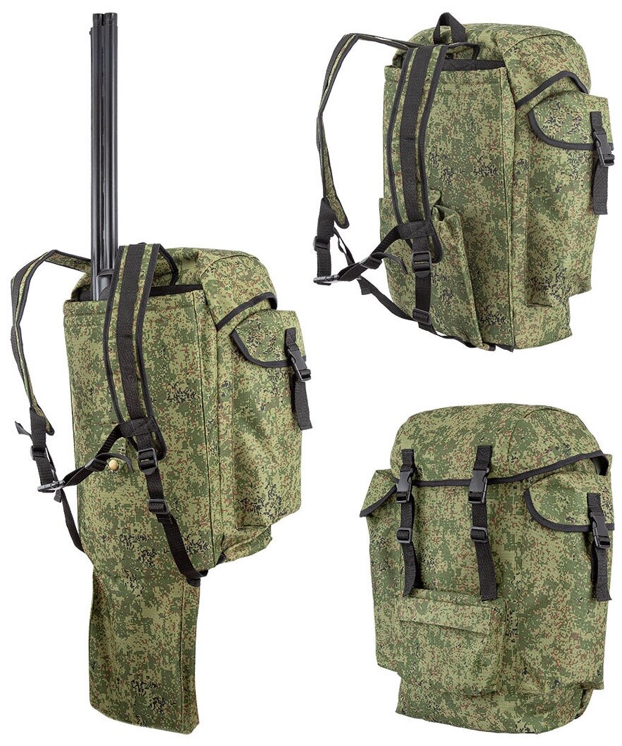 Рюкзак с чехлом для ружья шутер 30, 30 литров, полиэфир, водонепроницаемый, цвет Камуфляж цифра I