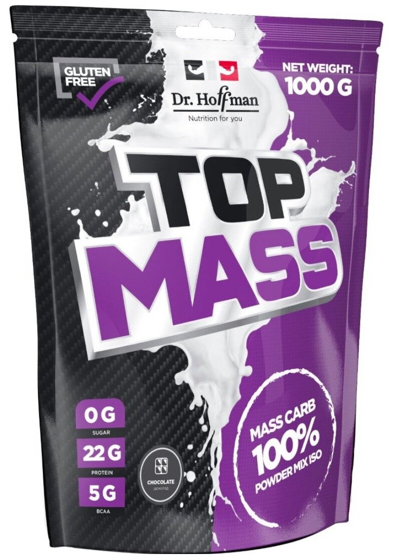     , , Dr. Hoffman TOP MASS 1000 , 