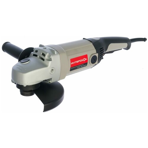 Шлифмашина угловая ИНТЕРСКОЛ УШМ-1801800М 696000₽