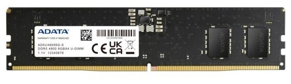 Оперативная память Adata DDR5 8Gb 4800MHz pc-34800 XPG GAMMIX (AD5U48008G-S)