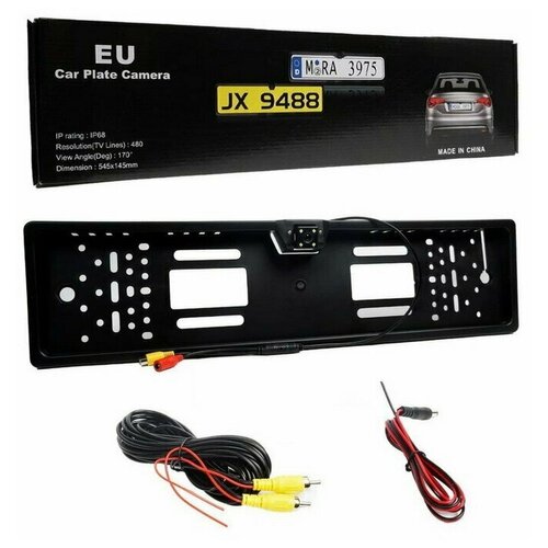 Рамка для номера с камерой заднего вида JX 9488