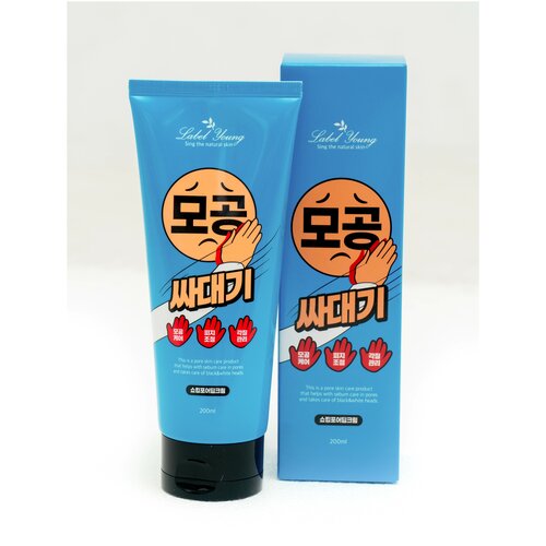 Label Young Крем для лица для проблемной кожи