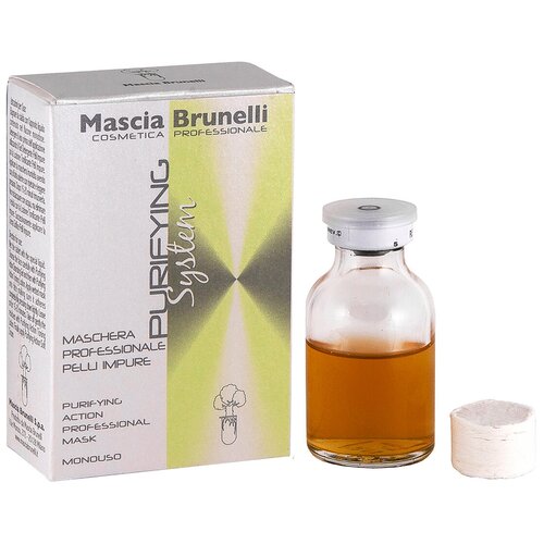 Mascia Brunelli Очищающая маска