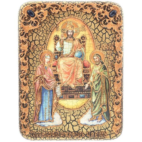 Икона деревянная подарочная "Царь царем" 15 х 20 см