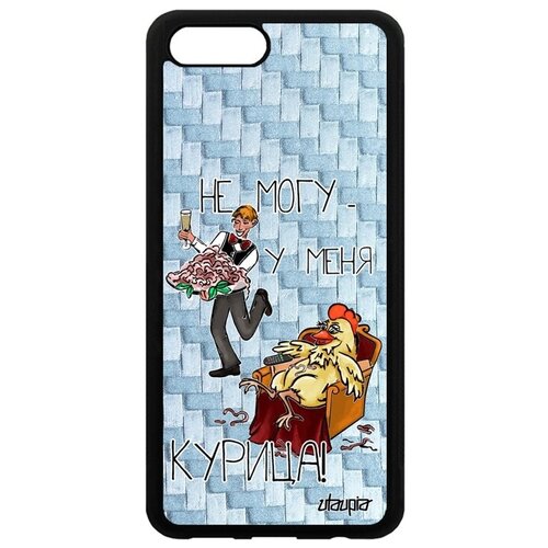 фото Модный чехол на смартфон // honor v10 / view 10 // "не могу - у меня курица!" повод карикатура, utaupia, голубой