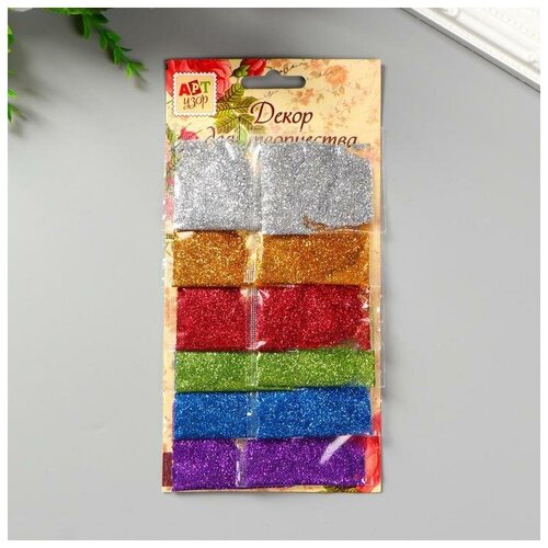 Глиттер на блистере набор 12 пакетов 2 грамма - 1 пакет ассорти 415₽