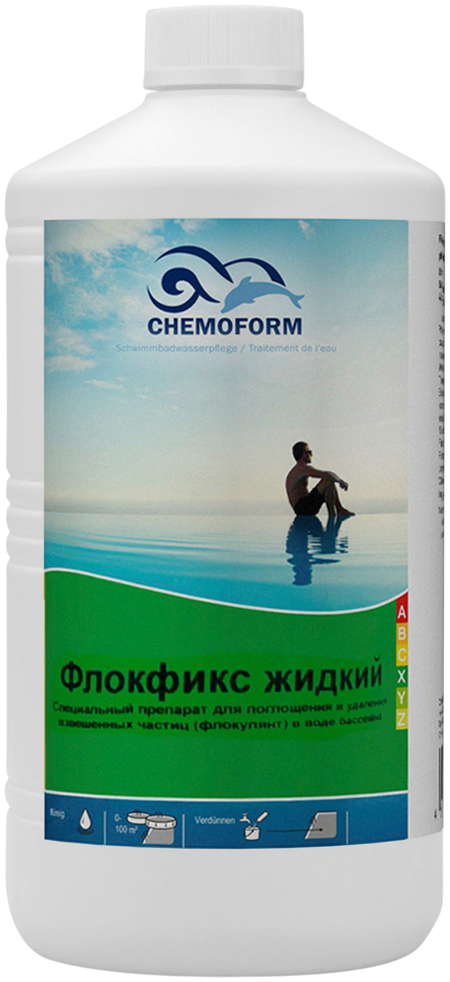 Флокфикс жидкий, CHEMOFORM, Флокулянт для бассейна, 1 кг - фотография № 1