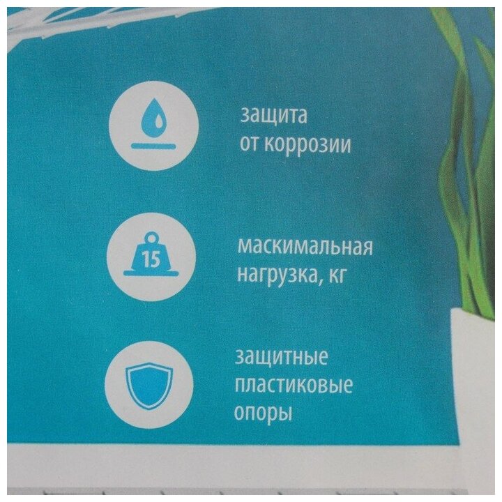 Сушилка для белья напольная складная, рабочая длина 18 м, высота от пола 95 см, ширина 54 см, цвет белый - фотография № 14