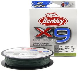 Плетеная леска Berkley X9 150 м. Темно-зеленая 0,43 мм. 45,4 кг.