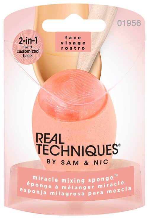 Спонж для макияжа с силиконовым краем Real Techniques Miracle Mixing Sponge