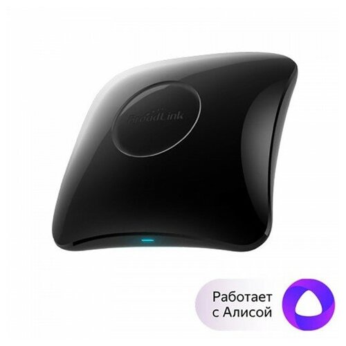 Умный пульт BroadLink RM4-Pro