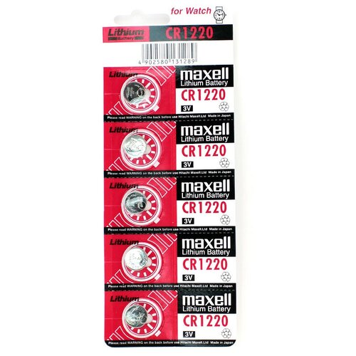 Батарейка Maxell CR1220 BL5 Lithium 3V батарейка gopower cr2032 bl5 lithium 3v