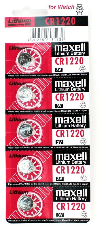 Батарейка Maxell CR1220 BL5 Lithium 3V