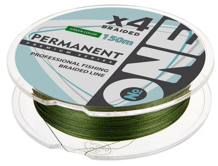 Плетеный шнур для зимней рыбалки №ONE PERMANENT Х4 150м темно-зеленый 034мм