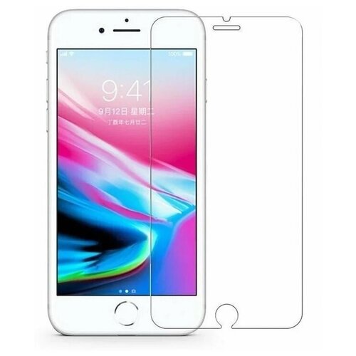 Lanxiu / Защитное стекло /Защитное стекло (Без рамки) для iP 6/6S (4.7) 0.3mm 2.5D Big curve