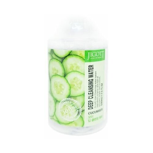 Jigott Жидкость для снятия макияжа экстракт огурца - Cucumber Deep Cleansing Water, 530 мл