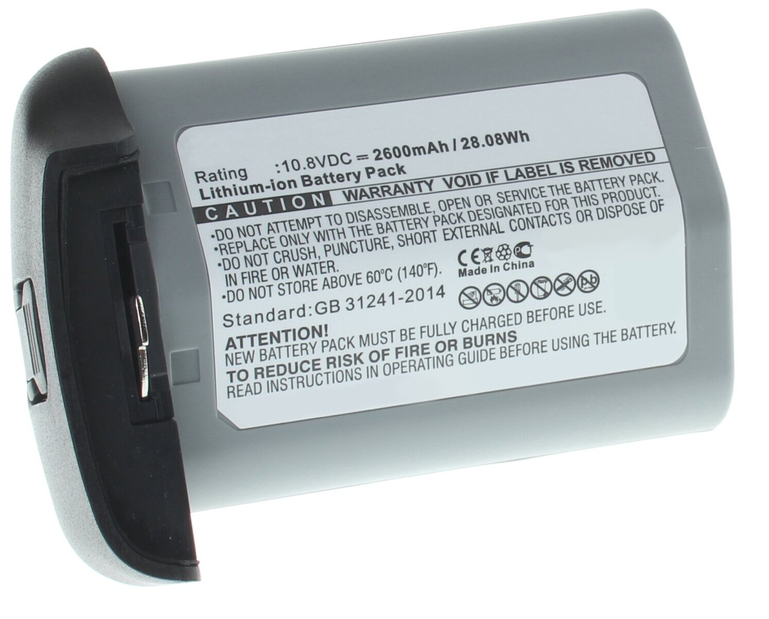 Аккумуляторная батарея iBatt 2600mAh для Canon LP-E19, iB-F610, iB-F611