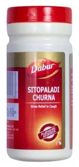 Порошок для профилактики и лечения простудных и вирусных заболеваний Dabur Sitopaladi Churna 60 г.