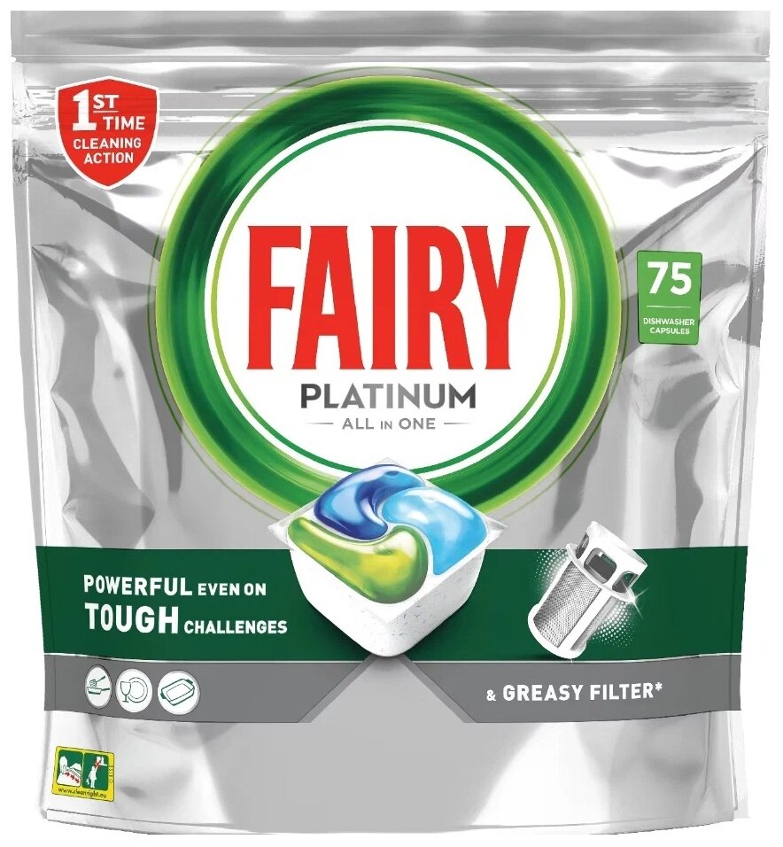 Капсулы для посудомоечной машины Fairy Platinum All in one