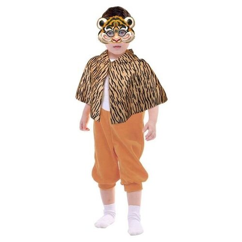 фото Карнавальный костюм «тигрёнок», накидка с капюшоном, маска, рост 92-104 см qwen