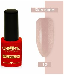 Гель-лак Charme Skin nude 12 10мл