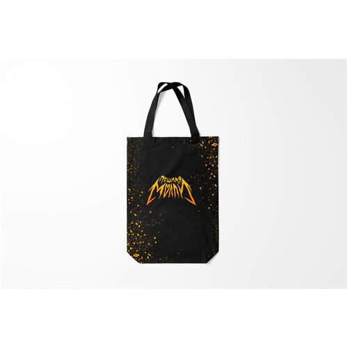 фото Сумка-шоппер / 31х42 см / разная музыка / пошлая молли poshlaya molly z burnettie