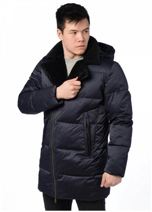 куртка Fanfaroni зимняя, внутренний карман, капюшон, карманы, манжеты, размер 50, синий