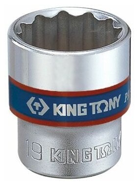 Головка торцевая стандартная двенадцатигранная 3/8 6 мм KING TONY 333006M