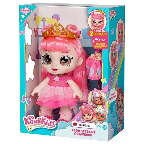 Купить Кинди Кидс Игровой набор Кукла Донатина Принцесса с акс. ТМ Kindi Kids, female