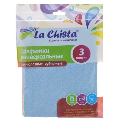 Салфетка универсальная La Chista целлюлозная губчатая, разноцветный, 3 шт., 1 уп.