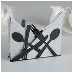 Салфетница «Приборы» Skiico Kitchenware 13,5×4,5×9,5 см / Металлический держатель для салфеток Черный - изображение