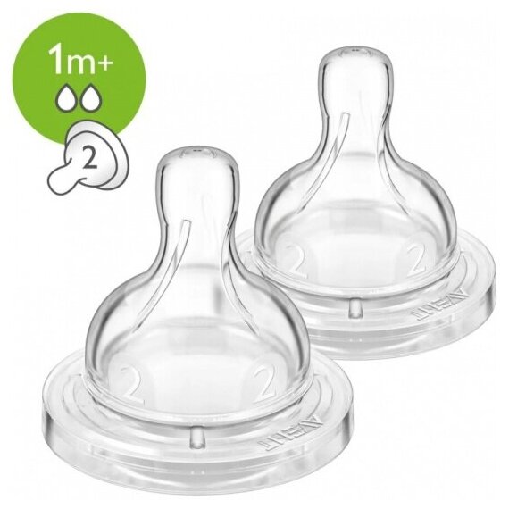 Соска силиконовая Philips Avent Медленный поток, SCF 632/27