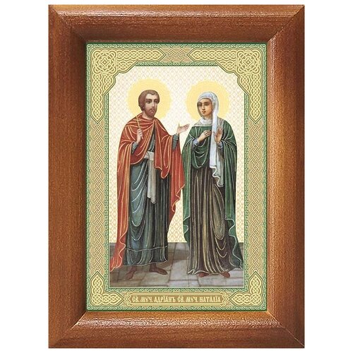 Мученики Адриан и Наталия Никомидийские, икона в рамке 7,5*10 см