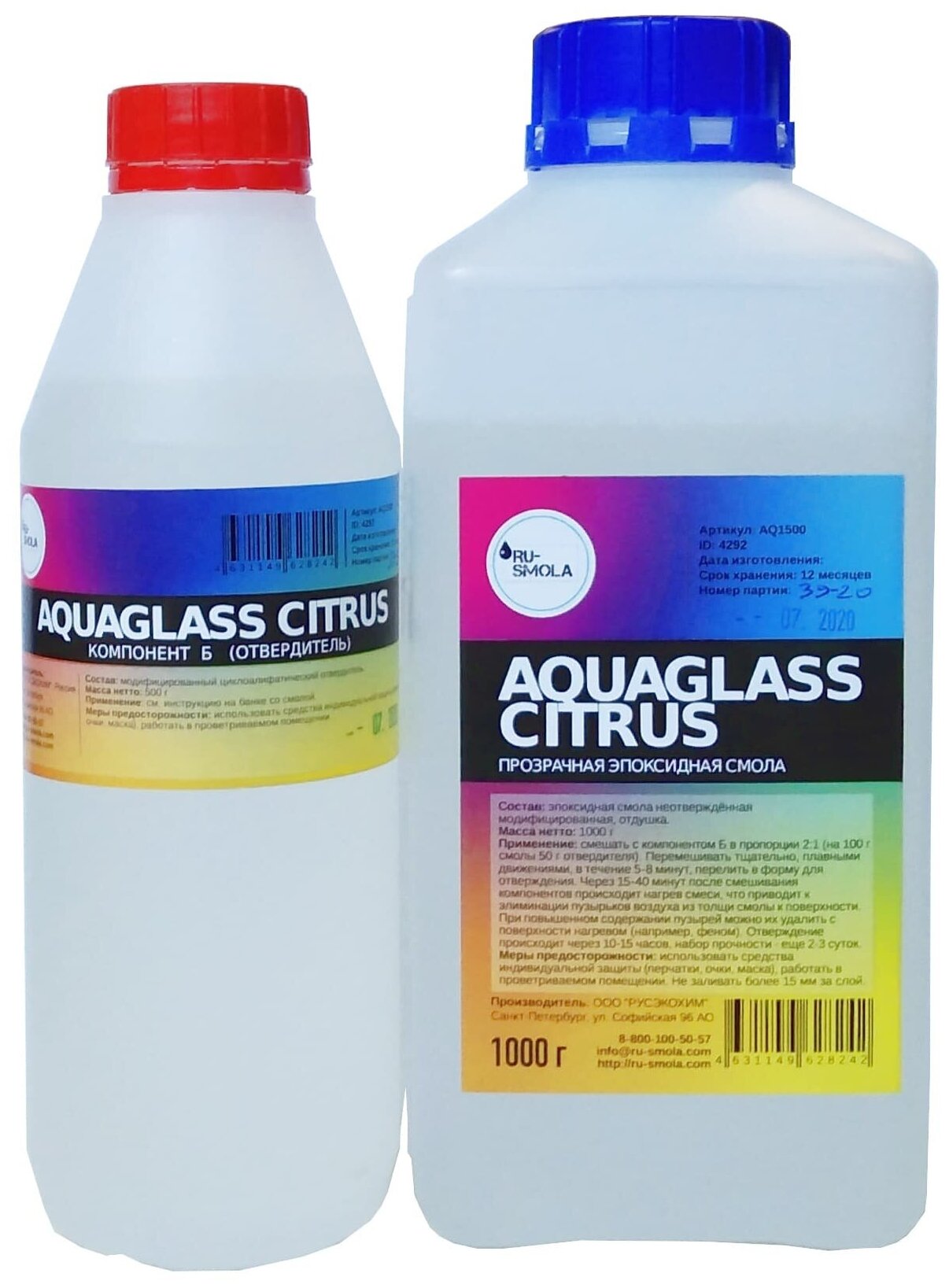 Низковязкая эпоксидная смола для творчества AquaGlass Citrus 1500 грамм