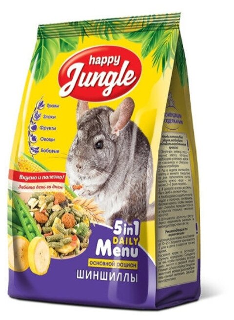 Happy Jungle корм для шиншилл 900 гр (5 шт)