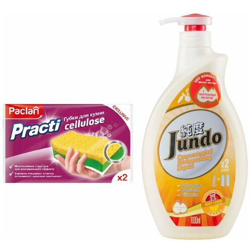 Jundo Концентрированный ЭКО гель с гиалуроновой кислотой для мытья посуды «Juicy Lemon»,1л. + PACLAN PRACTI губки для кухни, 2ШТ.