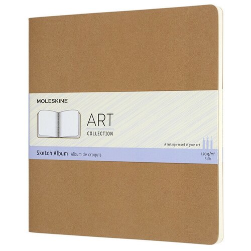 Блокнот для рисования Moleskine ART CAHIER SKETCH ALBUM ARTSKA5P3 190x190мм обложка картон 88стр. бежевый